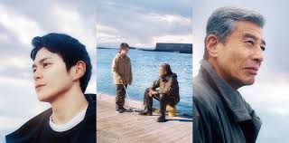 「服田裏行男」の画像検索結果