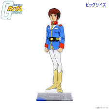 「アムロ・レイ」の画像検索結果