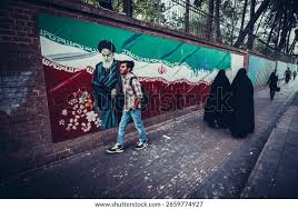 Image result for Imagini tehron