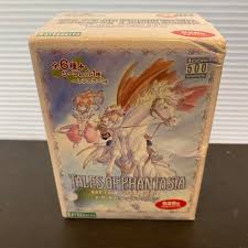 「クラース・F・レスター テイルズオブファンタジア」の画像検索結果