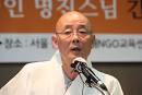 월간 <민족21> 발행인 명진 스님