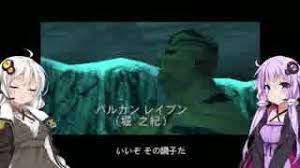 「ナスターシャ・ロマネンコ」の画像検索結果