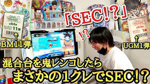 「キリク・シグヴァルディ ロッテのおもちゃ!」の画像検索結果