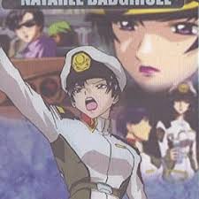 「ナタル・バジルール 機動戦士ガンダムSEED」の画像検索結果