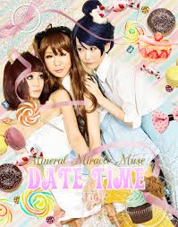 「三澤瑞希 サムライフラメンコ」の画像検索結果