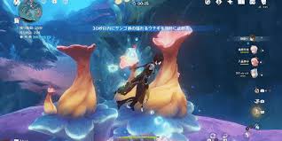 「海神往紗馳」の画像検索結果