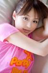 Nippop | Aya Hirano