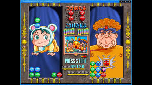 「ペンクロー 進め!対戦ぱずるだま」の画像検索結果