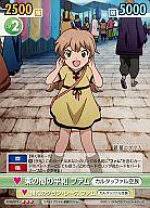 「リリアーナ・イル・グラツィオーソ・メルロー・トゥラン ラストエグザイル-銀翼のファム-」の画像検索結果