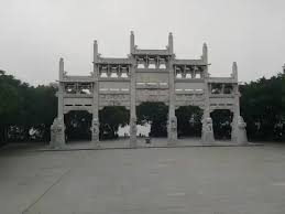 Image result for Hung Kuen School Of Shaolin Kung Fu