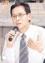 东方新地》报道淫照手法出现