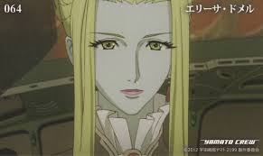 「エリーサ・ドメル 宇宙戦艦ヤマト2199」の画像検索結果