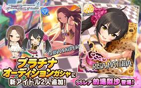 「小室千奈美 アイドルマスターシンデレラガールズ」の画像検索結果