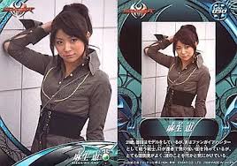 「麻生恵 仮面ライダーキバ」の画像検索結果