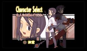 「ネスティ・バスク サモンナイト2」の画像検索結果