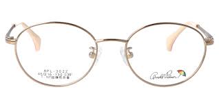 「アネーシャ・オル・メガーラ」の画像検索結果