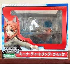 「ミーナ・ディートリンデ・ヴィルケ」の画像検索結果