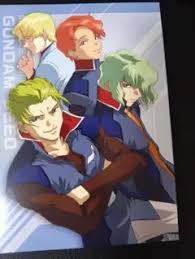 「ムルタ・アズラエル 機動戦士ガンダムSEED」の画像検索結果