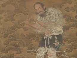 Image result for Taoist Arts (Ilford)