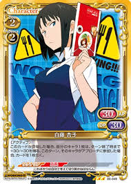 「白藤杏子 WORKING!!」の画像検索結果