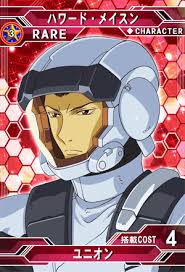 「ハワード・メイスン」の画像検索結果