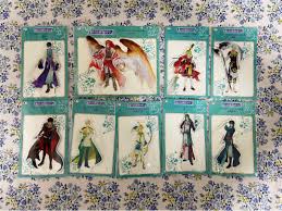 「アシュヴィン 遙かなる時空の中で4」の画像検索結果