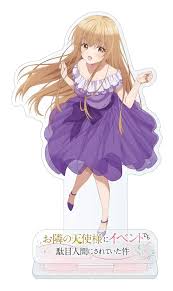 Image result for /mahiru_toratani