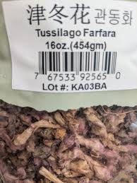 Attēlu rezultāti vaicājumam “Tussilago farfara fruit”