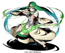 「ジャーファル」の画像検索結果