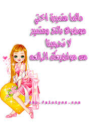 العناية باليدين Images?q=tbn:ANd9GcRq_OHCGd0SO5YIqMaowKhQLPpvXg8I_ts_ymOXxkOlkIb-xdhb