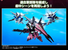「ネオ・ロアノーク 機動戦士ガンダムSEED DESTINY」の画像検索結果