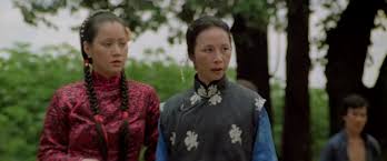 Image result for All Welcome Wakefield Tai Chi