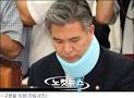 의 한나라당 구본철 의원이