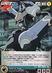 「エリナ・キンジョウ・ウォン 機動戦艦ナデシコ The prince of darkness」の画像検索結果