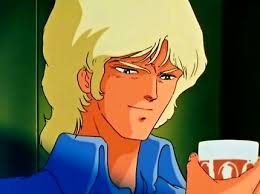 「クワトロ・バジーナ」の画像検索結果