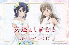 「蘇我ひかる BTOOOM!」の画像検索結果