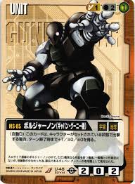 「ギャバン・グーニー ∀ガンダム」の画像検索結果