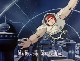 「ニュートン・カーティス」の画像検索結果