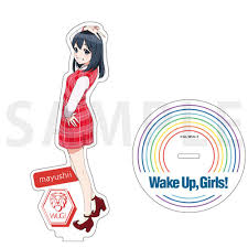 「島田真夢」の画像検索結果