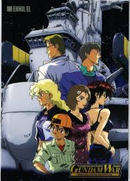 「エニル・エル」の画像検索結果