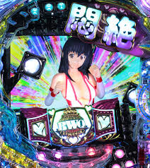 「猪場精一 世界でいちばん強くなりたい!」の画像検索結果