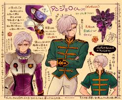 「アンジェロ・ザウパー」の画像検索結果