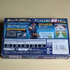 「リュウ・スザク F-ZERO ファルコン伝説」の画像検索結果