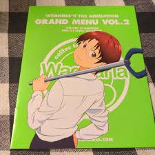 「真柴陽平 WORKING!!」の画像検索結果