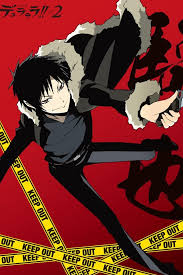 「折原臨也」の画像検索結果