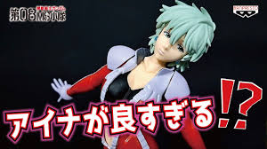 「ギニアス・サハリン」の画像検索結果