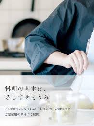 「 ｿｽ ｽｿ ｽｽA ｿｽ ｽｿ ｽｽ[ ｿｽ ｽｿ ｽｽ ｿｽ ｽｿ ｽｽ ｿｽ ｽｿ ｽｽ ｿｽ ｽｿ ｽｽ ｿｽ ｽｿ ｽｽ` ｿｽ ｽｿ ｽｽF ｿｽ ｽｿ ｽｽA」の画像検索結果