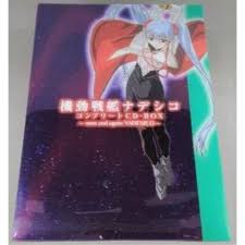 「三浦あずさ THE IDOLM@STER2」の画像検索結果