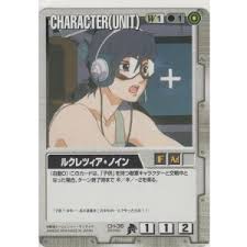 「ルクレツィア・ノイン」の画像検索結果