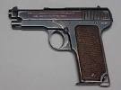 Beretta Firearms Company - manufacturing since 1526. | My-